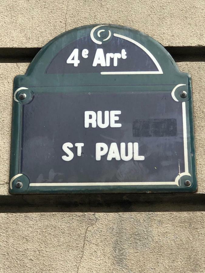Beauty Saint Paul Apartment Paris Exterior photo